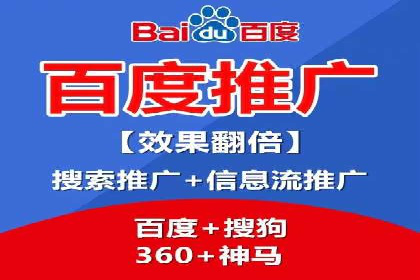 社交平台上的推广信息流广告创意集锦