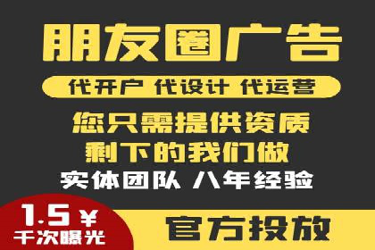 百度推广在医疗行业的应用及挑战